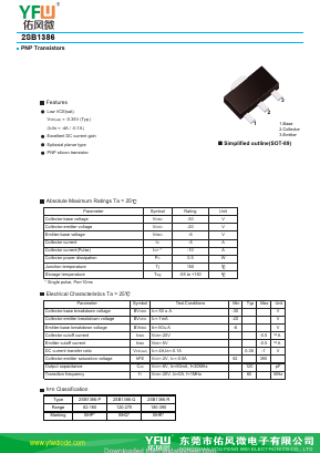 2SB1386-SOT89 Datasheet PDF DONGGUAN YOU FENG WEI ELECTRONICS CO., LTD