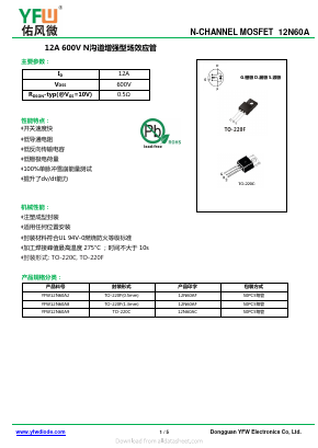 YFW12N60A2 Datasheet PDF DONGGUAN YOU FENG WEI ELECTRONICS CO., LTD