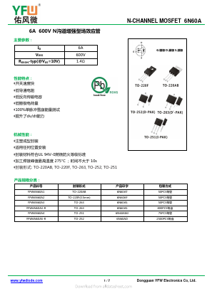 YFW6N60A5-R Datasheet PDF DONGGUAN YOU FENG WEI ELECTRONICS CO., LTD