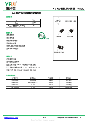 YFW7N80A3-R Datasheet PDF DONGGUAN YOU FENG WEI ELECTRONICS CO., LTD