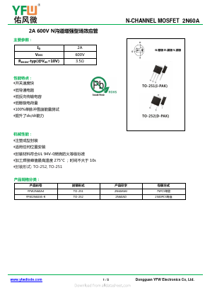 2N60A Datasheet PDF DONGGUAN YOU FENG WEI ELECTRONICS CO., LTD