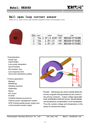 HKS05D-D70S5B2 Datasheet PDF Beijing Yaohuadechang Electronic Co., Ltd.
